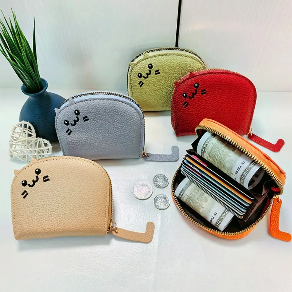 Fashion Lichee Pattern Cute Cat Card Bag PU Zipper PU Leather Card Bag Korean Style Card Pocket Card Holder Outdoor