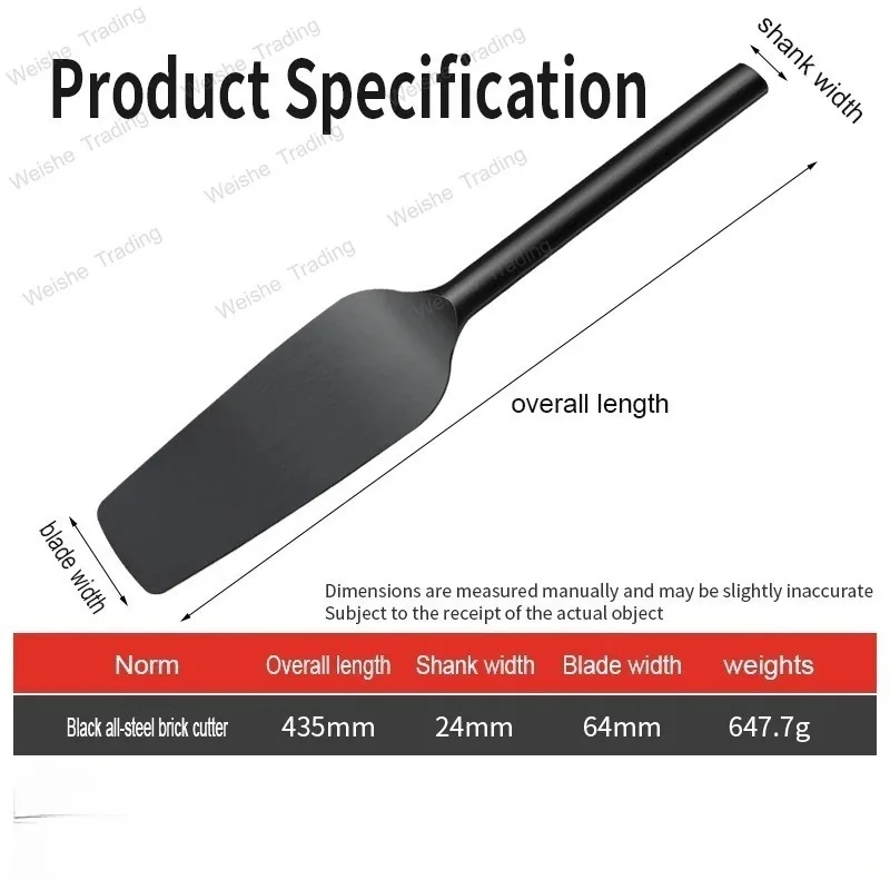 

Stainless steel double-sided brick cutter, all steel brick masonry, wall bricklayer, mud cutter, integrated bricklayer, thickene