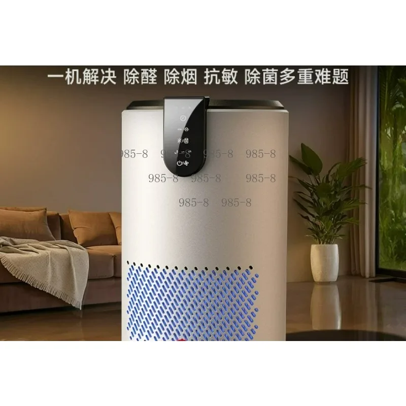 Silent Small Home Air Purifier, Applicable for Bathroom Bedroom Living Room