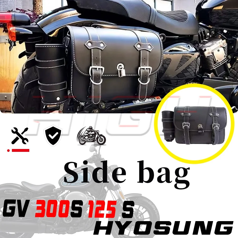 For HYOSUNG GV300S 125 S Waterproof Side Saddlebag With Mounting Bracket Luggage Rack