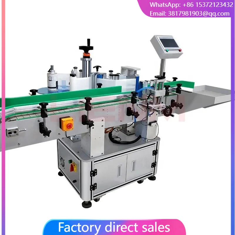 

Factory Jar Round Bottle Labeling Machine Automatic Label Equipment Sticker Label Machine For Plastic Glass Bottle