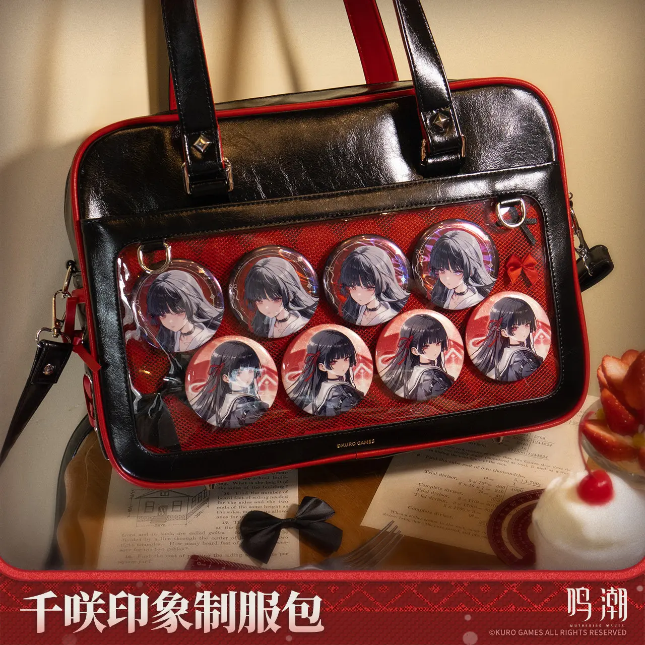 

Wuthering Waves CHISA Japanese Schoolgirl Style Bag Itabag