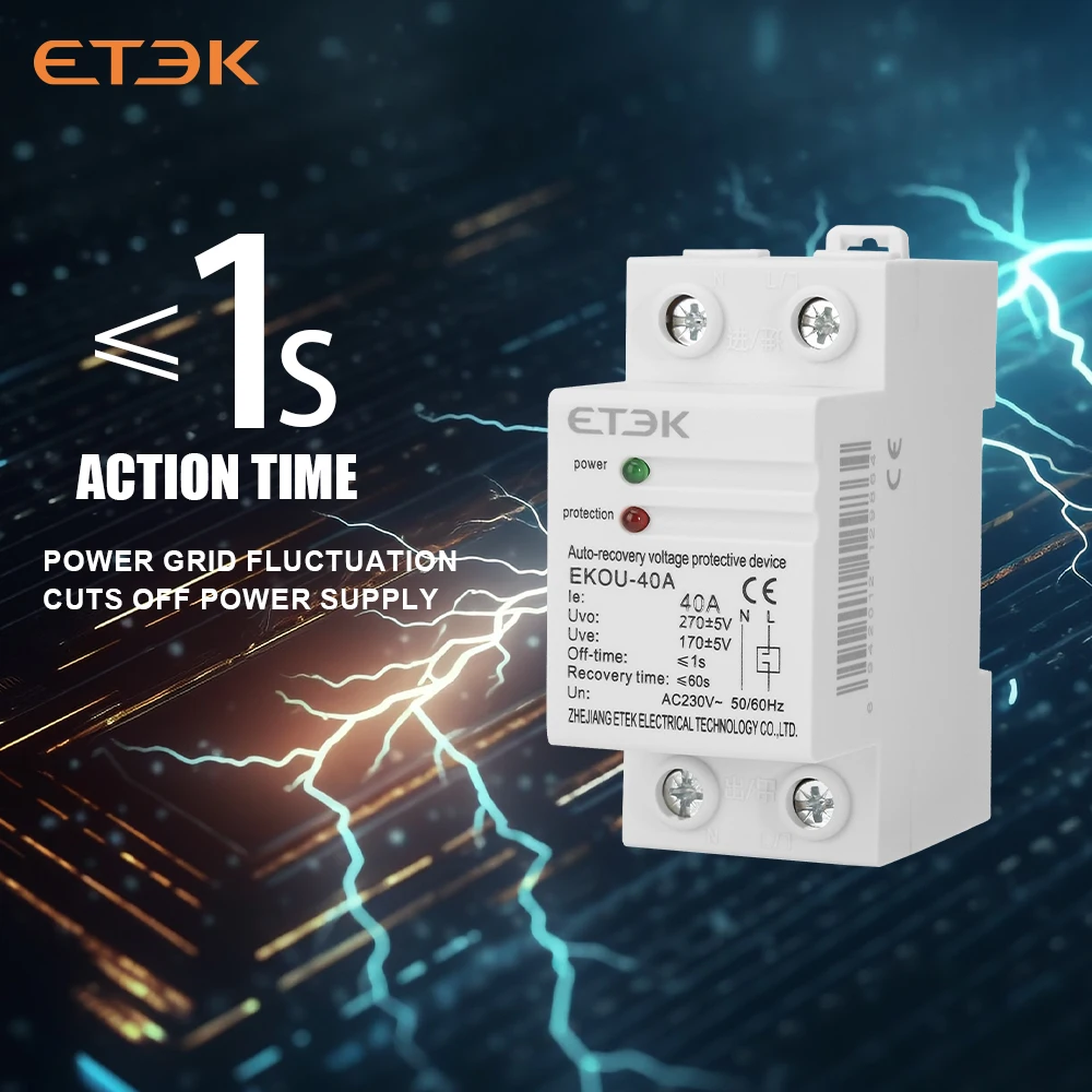 ETEK 40A 63A under voltage protective device protection relay ACtype 230V Din rail automatic recovery reconnect overvoltage EKOU