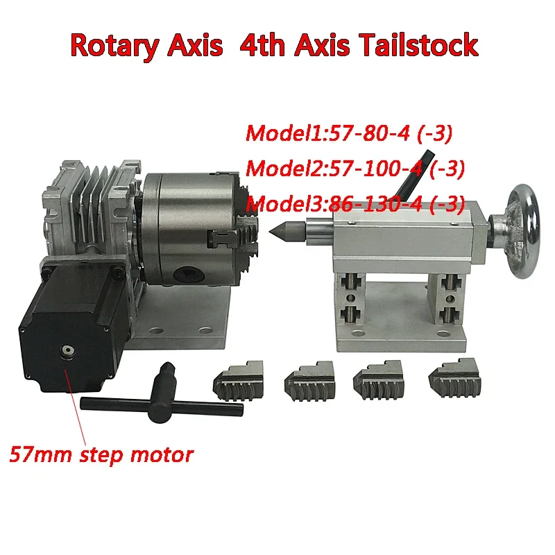 

Rotary Axis 4th Axis Tailstock for CNC Router Dividing Head Three-dimensional Sculpture Take 80 Fix with 4 Chuck