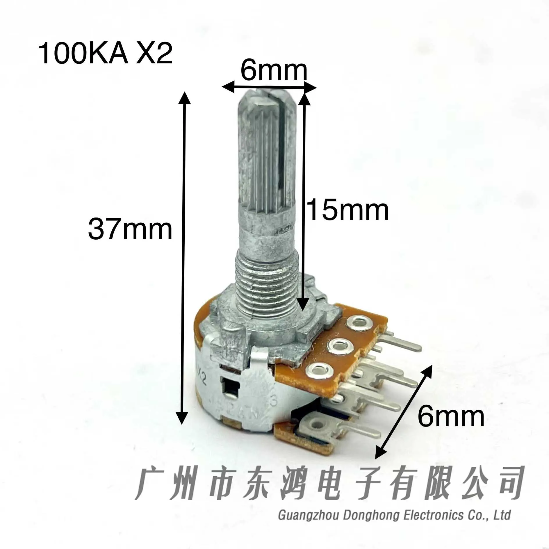 Japan ALPS16 type A100K25 axis potentiometer imported audiophile audio speaker power amplifier volume duplex 6 feet