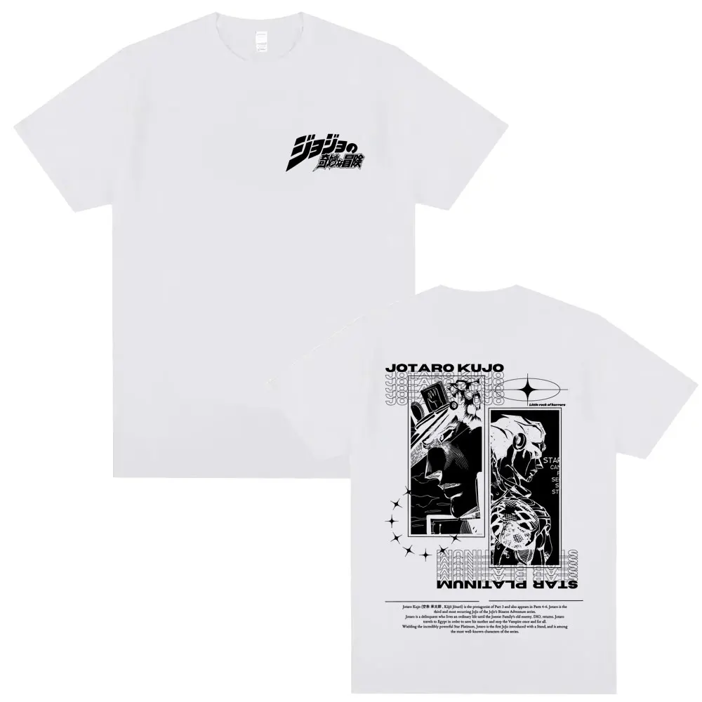 Anime JoJos Bizarre Adventure Kujo Jotaro Star Platinum Grafik T-Shirt Männer Frauen Casual Baumwolle Vintage Kurzarm T-Shirts – Detail 5