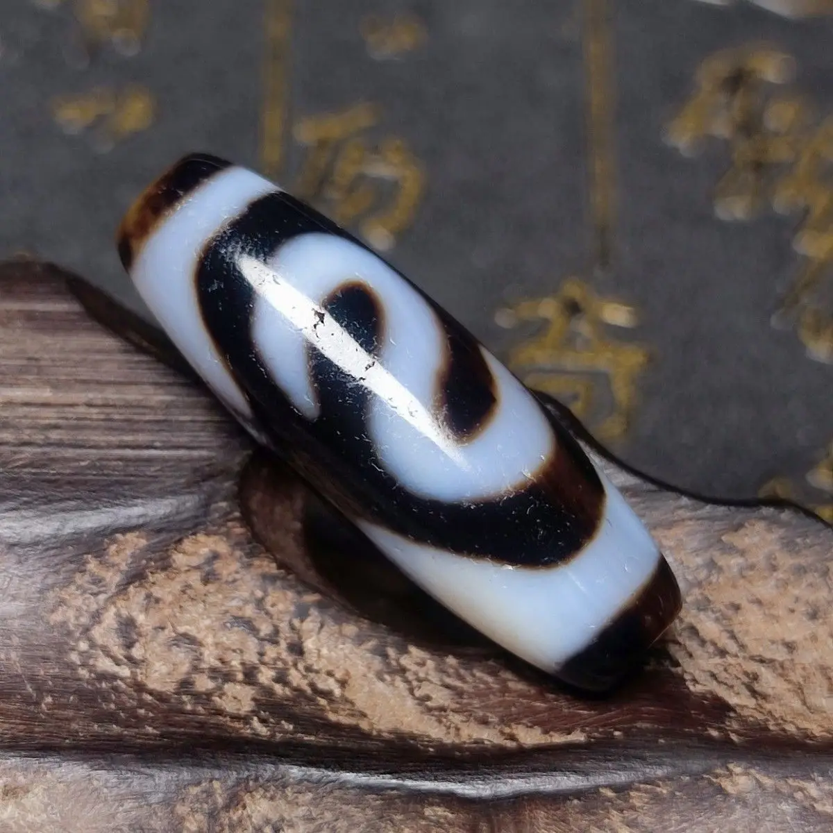 

Tibet Natural Agate Dzi Cinnabar Material Black and White Money Hook Tianzhu Necklace Pendant DIY Accessories Free Shipping