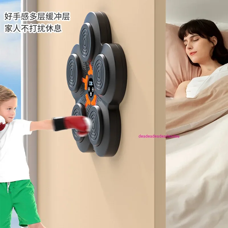 

Intelligent music boxing machine wall target training reaction target household children's boxing target wall hanging