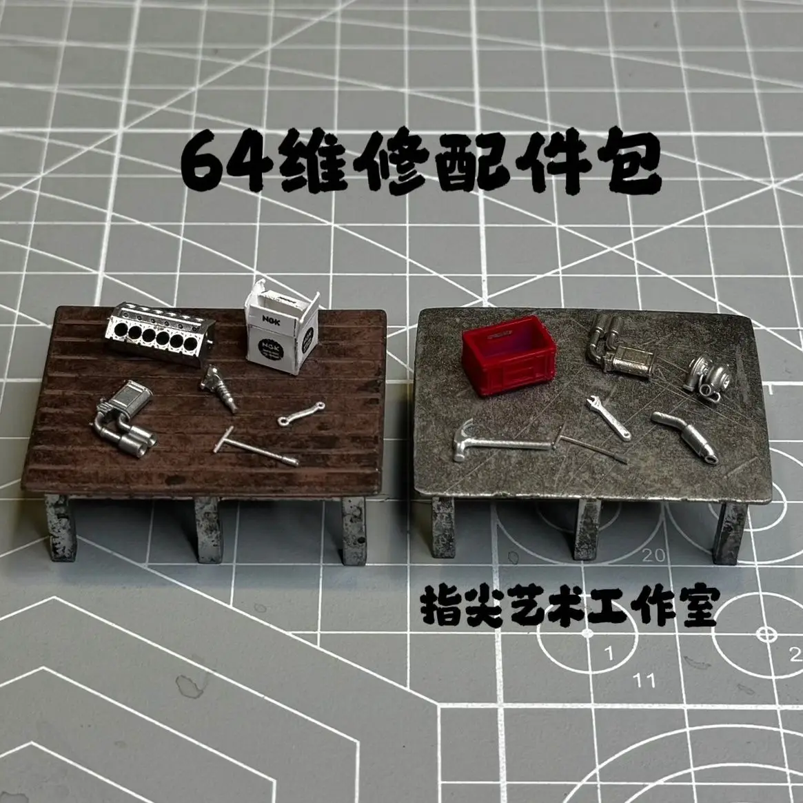 

1/64 Scale Miniature Car Model DIY Garage Repair Scene Prop Auto Parts Tool Kit