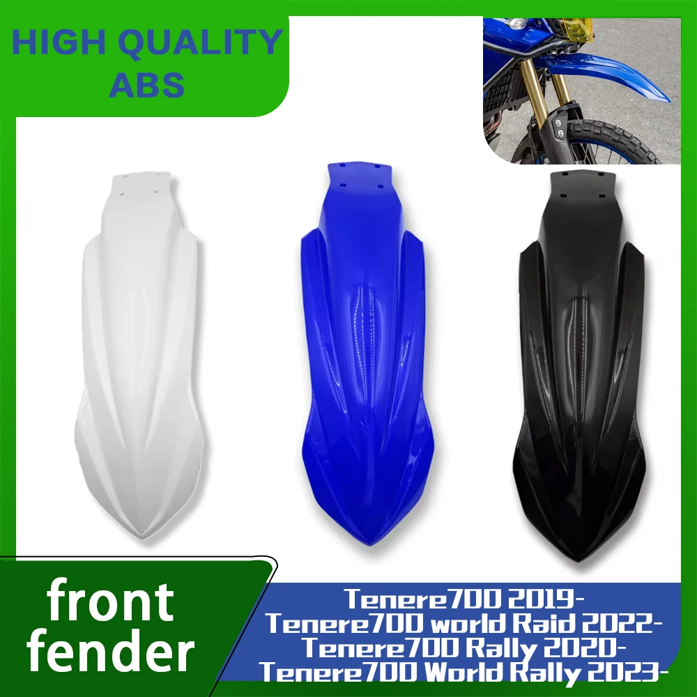For YAMAHA Tenere700 tenere 700 World Raid 700 2019-2025 Motorcycle Front Fender High Low Mudguard flap Splash Cover Protector