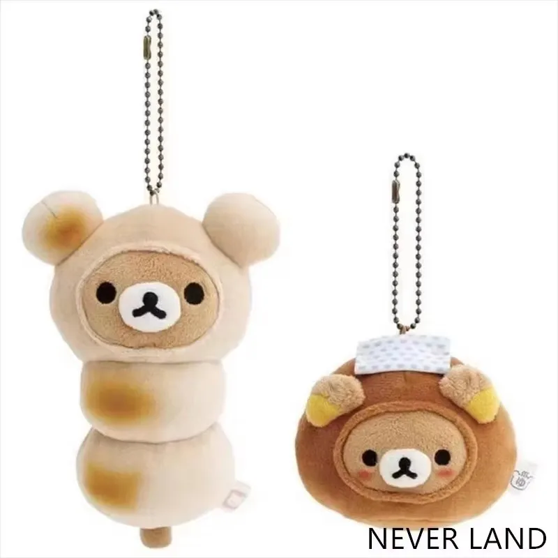 

Милый медведь Rilakkuma, хлеб, плюшевый брелок, цепочки, маленькие детские мягкие игрушки для детей