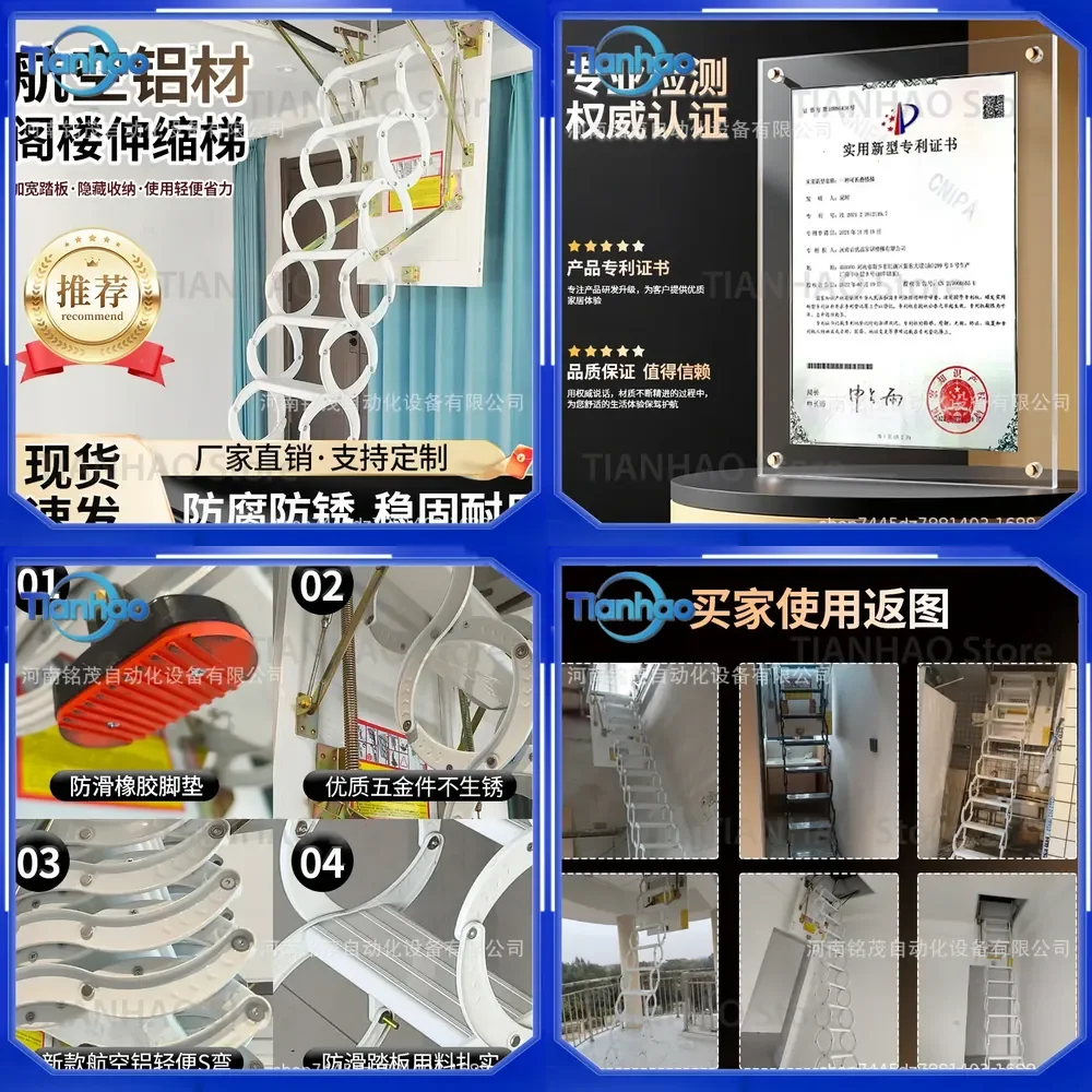 Telescopic Steel Indoor Stairs Handrail for Attic Invisible Lift Stacking Finished Stairs Special Ladder for Telescopic