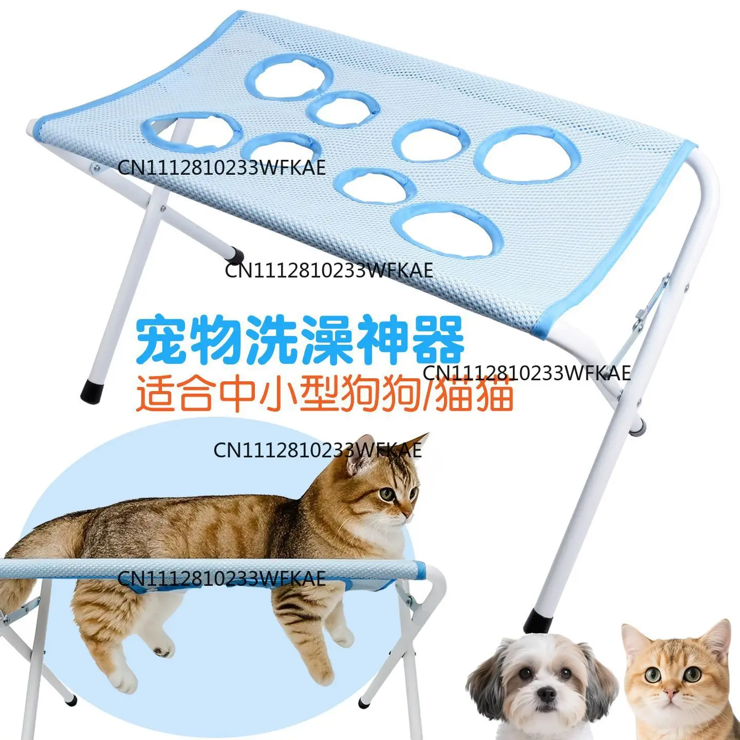 Popular split pet care bed anti-scratch and anti-bite pet grooming small dog hammock dog artifact