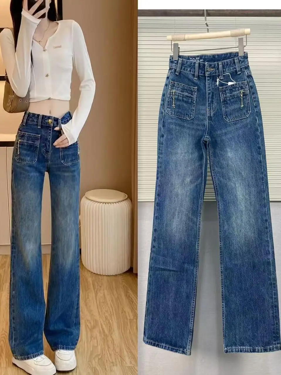 

Женские джинсы с высокой талией, свободного кроя, осенне-зимняя новинка, с передними карманами, широкие штанины, длинные брюки, прямой крой, повседневные, из денима