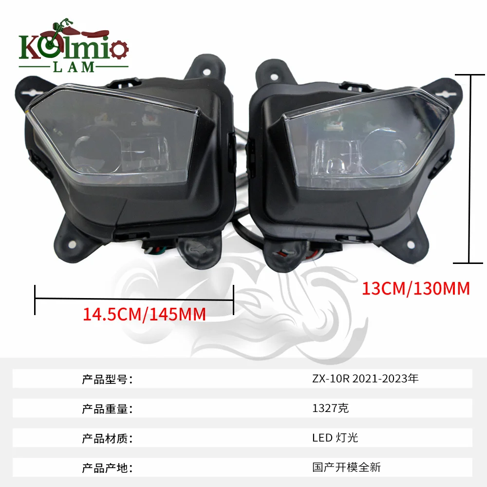 kolmio-LAM Fit For 2021 - 2023 KAWASAKI Ninja ZX-10R ZX10R Motorcycle LED Headlight Front Headlamp Assembly ZX 10R 2022 ZX-10RR