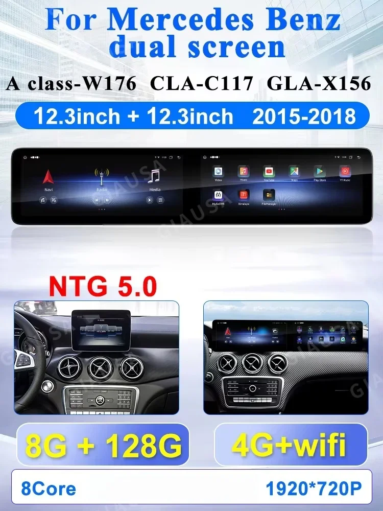 

For Mercedes Benz A class CLA-C117 GLA-X156 2013 2014 -2019 Android 13.0 24.6 inch Car Radio Multimedia Video Player GPS Carpet