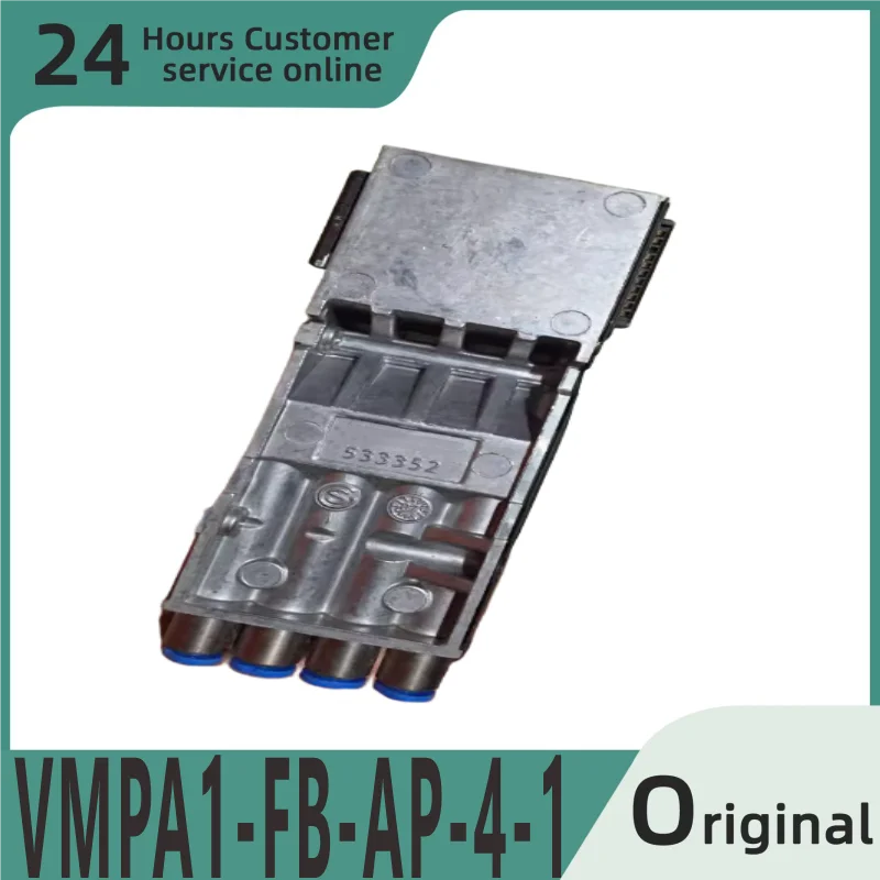 

Совершенно новый оригинальный модуль VMPA1-FB-AP-4-1 533352.