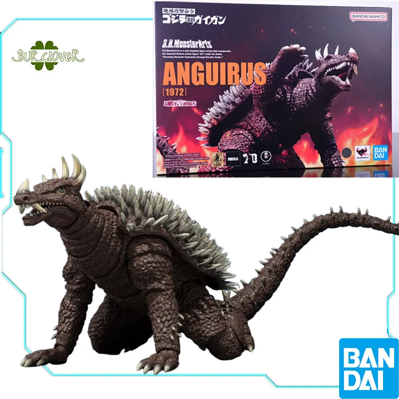 

Bandai Original S.H.MonsterArts ANGUIRUS 1972 Earth Assault Order: Godzilla vs Gigan Action Figure Toys For Boys /Christmas Gift