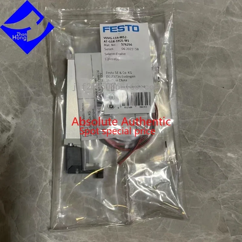 FESTO 정품 정품 주식, 정품 576256 VUVG-L14-M52-AT-G18-18-H2L-W1, 모든 시리즈 사용 가능, 가격 협의 가능