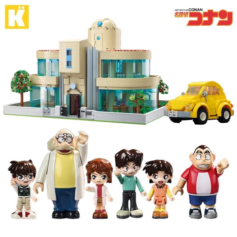 Keeppley Detective Conan Building Block Agasa Hiroshi House Desktop Decoration Puzzle Assembling Model Toy Birthday Gift for Kid