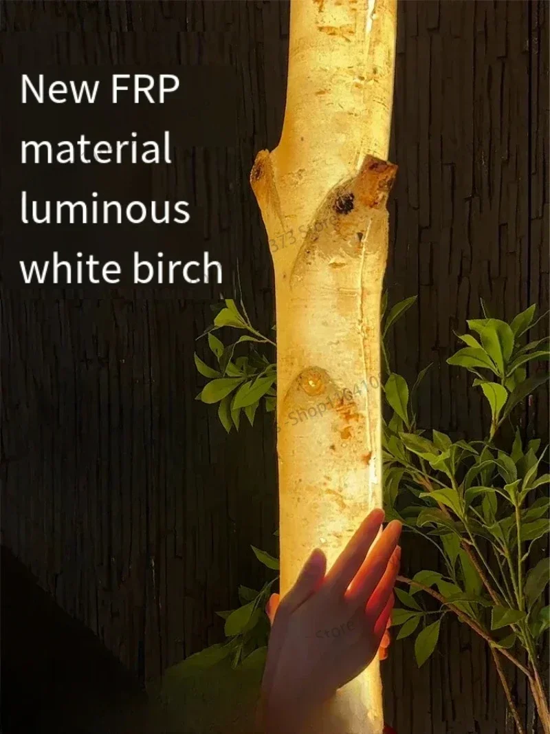 Resin luminous birch outdoor simulation luminous tree decorative light luminous tree bedroom white birch trunk