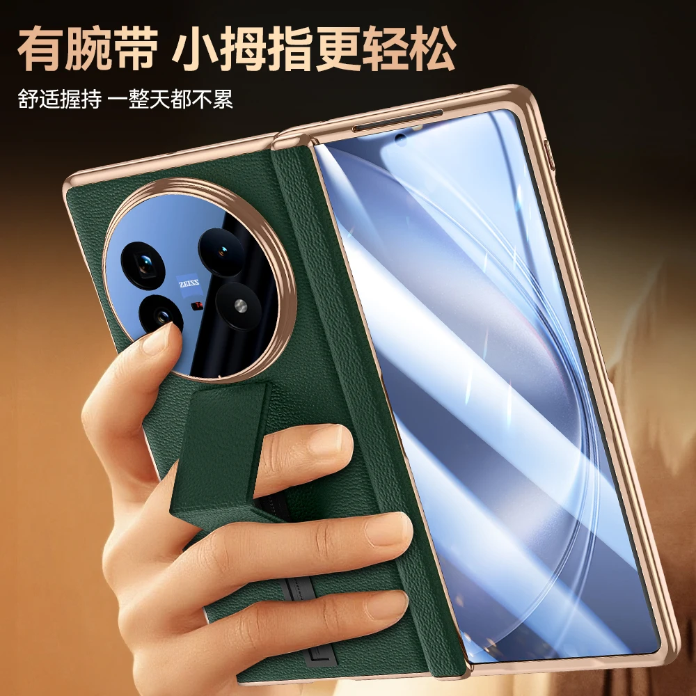 

Универсальный чехол из натуральной кожи для Vivo X Fold5 Fold 5, браслет, ручка-подставка, шарнир, защитная пленка для экрана, полная защитная крышка