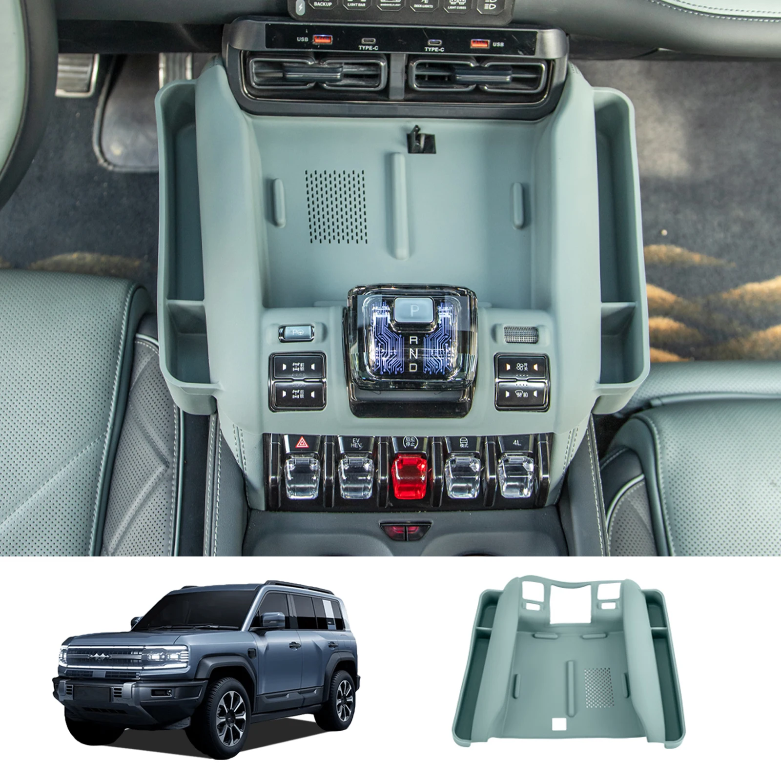 

For BYD Leopard 5 2023+ Central Control Full Coverage Wireless Charging Silicone Pad Anti-slip Car Accessories 3 Colors