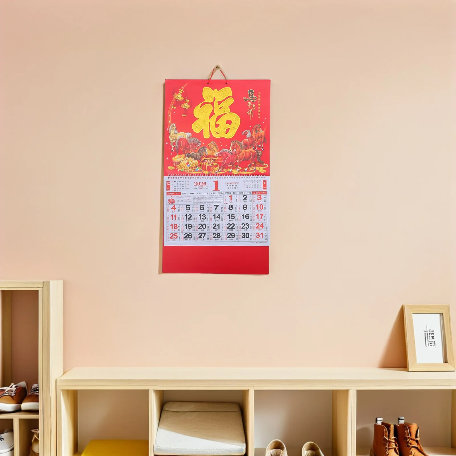 

2Pcs 2026 Chinese Year of The Horse Calendar Traditional Lunar Hanging Wall Calendar Home Office New Year Festival Wall