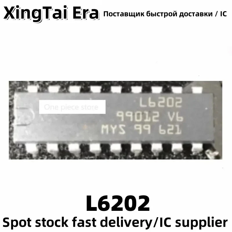 5PCS L6202 stepper motor driver/driver chip direct insertion DIP-18