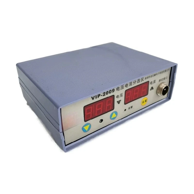 VIP-2009 Voltage and Current Sorter, Spot Welding Machine Battery Tester 18650 Fast Measuring Instrument