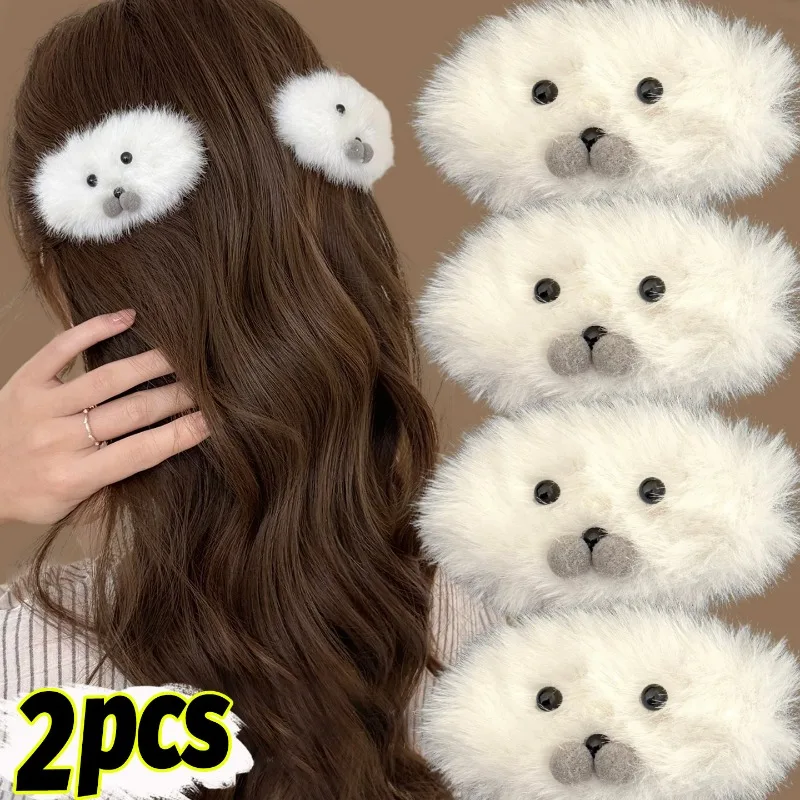

1/2Pcs Plush Little Seal Hair Clip for Girls Cute Oval BB Hairpin Fashion Bangs Side Hairpins Winter Versatile Hair Accessory