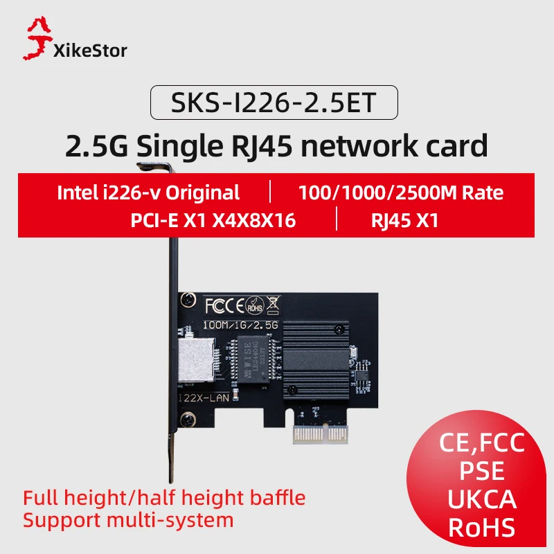 XikeStor PCIE X1 2.5G RJ45 Network Card Intel i226-V Master Chip 100/1000/2500Mbps RJ45 Interface NAS Server Desktop Win10 Win11