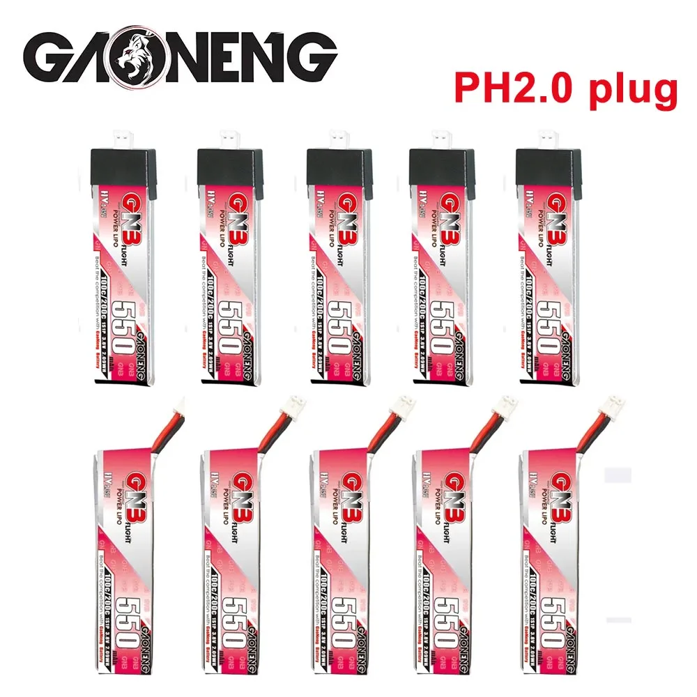 

5PCS GAONENG GNB 1S 550mAh 3.8V 100C HV 4.35V Lipo Battery PH2.0 Cable Plug For Emax Tinyhawk Kingkong LDARC TINY7 FPV Drone