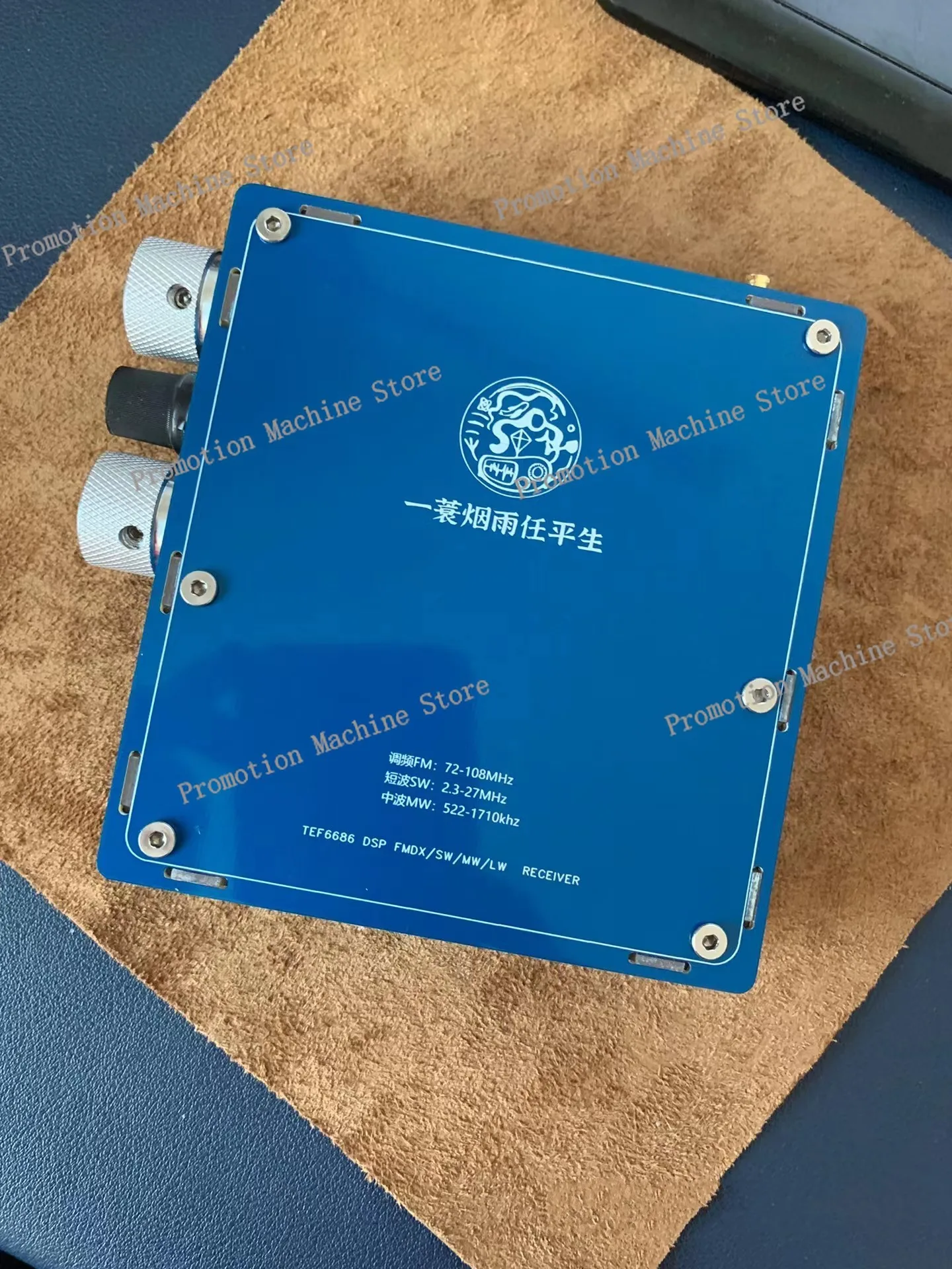 إصدار LNA 5.0 TEF6686 PLUS جهاز استقبال راديو FM/MW/موجة قصيرة HF/LW مع هوائي مكبر صوت بطارية 5000 مللي أمبير في الساعة