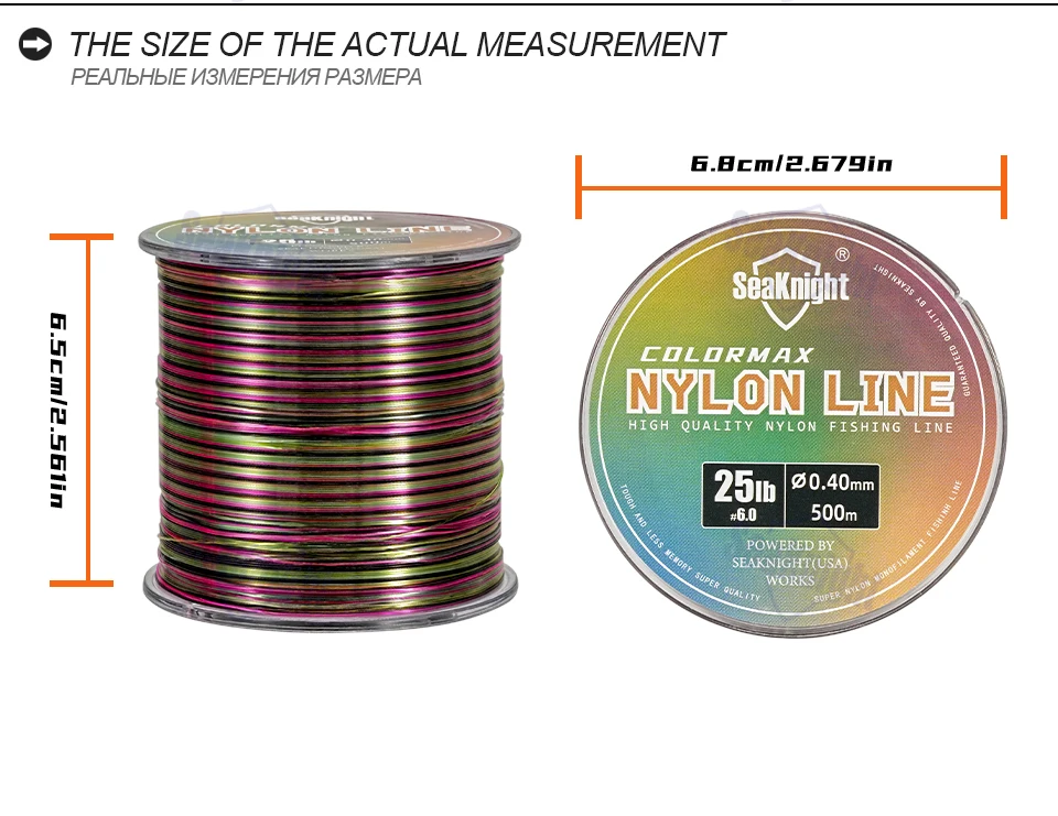 SeaKnight Colormax 500M Monofilament-Angelschnur (6-35LB / 0,16-0,50mm) - Glatte Nylon-Monoschnur – Detail 2