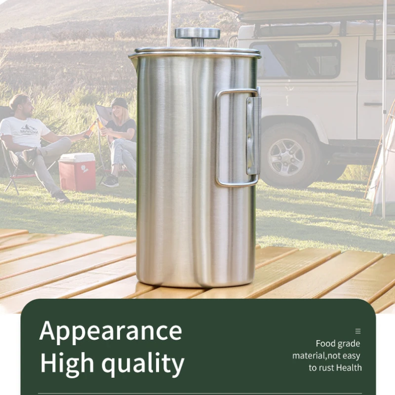 

Открытый чайник из нержавеющей стали 304, кофейный френч-пресс, кофеварка и заварочный чайник для кемпинга