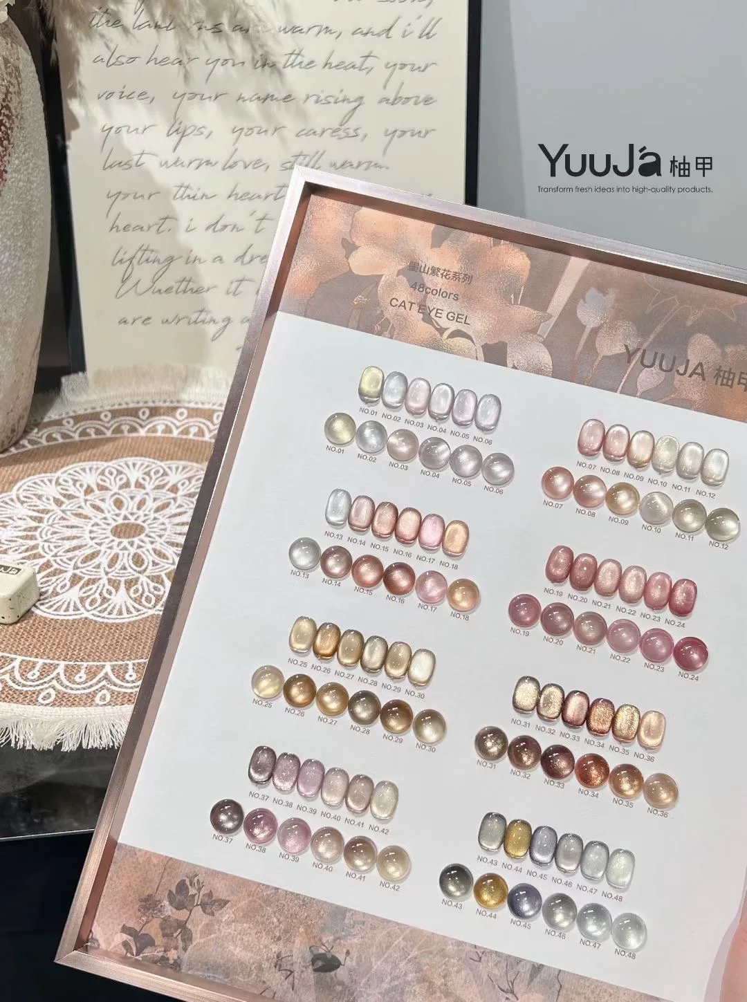 

YUUJA 2025 Новинка на осень-зиму, 48 цветов, набор гелей для ногтей «кошачий глаз» с лунным светом, французский стиль, без HEMA, УФ-гель без TPO для маникюрного салона