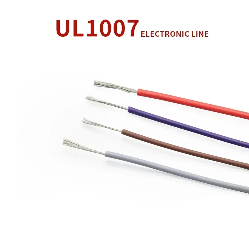 UL1007 Electric Wire 2/10M 30 28 26 24 22 20 18 16 AWG PVC Insulated Tinned Copper Cable LED Lamp Lighting Line 300V Multi