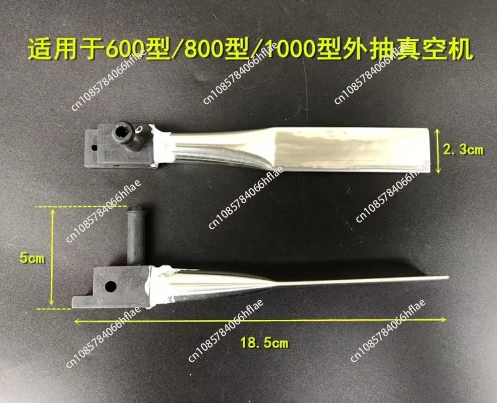External Pumping Vacuum Sealer Nozzle, Universal Flat Suction Nozzle, Packaging Machine Spare Parts