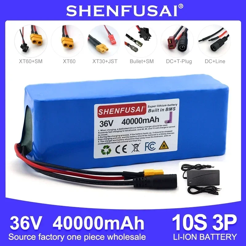 New 10S3P 36V 40000 mAh, suitable for electric scooters, lithium battery has multiple plug models to choose from