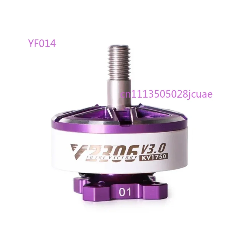 Original T-MOTOR TMOTOR Velox 2306 V3.0 Brushless Motor 1750/1950/2550KV For FPV Racing view 2