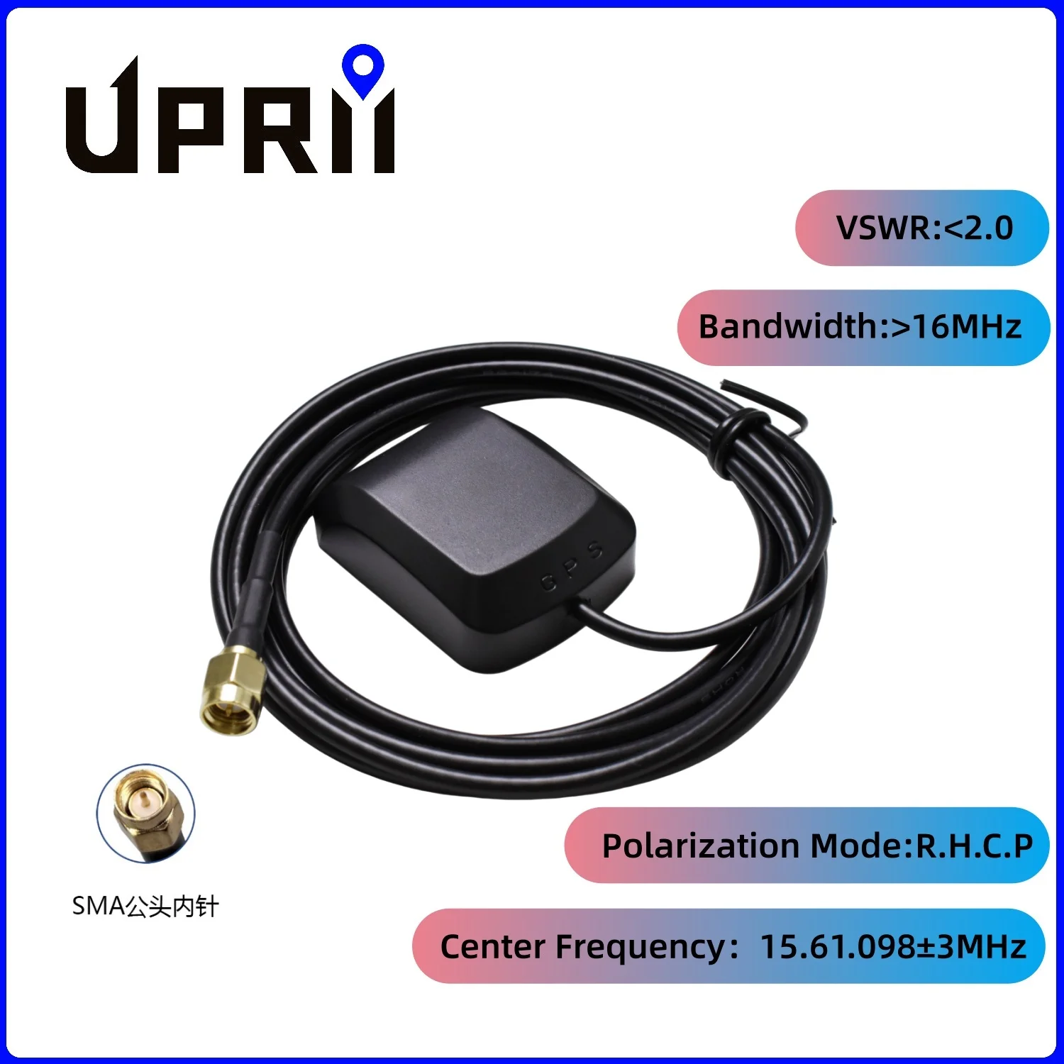 GPS/BD Antenna, Beidou‑GPS Satellite Positioning Active Ceramic Antenna for Vehicle Navigation & Positioning, SMA Connector