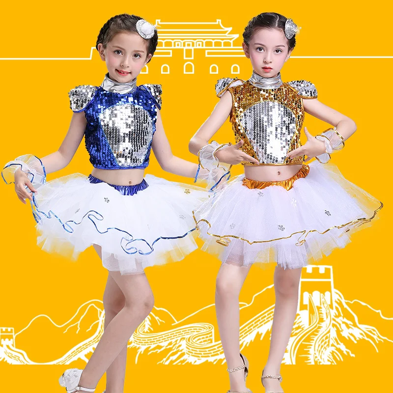 

New Boy girl Blue Yellow Sequin Jazz dance stage costume clothes hiphop sexy modern dancewear ballrrom dress skirt suit tutu