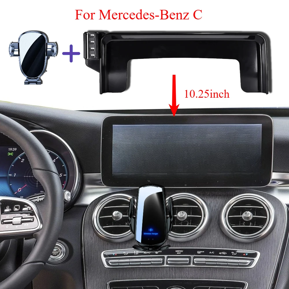 

Для Mercedes-Benz C Class W205 2019 2020 2021, автомобильный держатель для телефона, 10,25-дюймовый экран с фиксированной базой, беспроводная зарядка