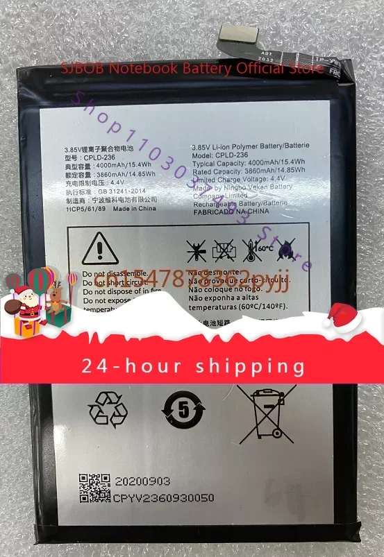 High-quality products For Coolpad CPLD-236 Cpld236 236 New Large Capacity Mobile Phone Battery