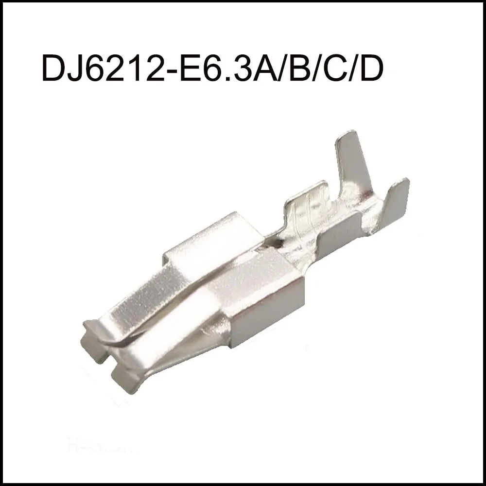 

1000PCS DJ6212-E6.3A/B/C/D New energy auto connector Terminal brass pin Waterproof harness terminal cable socket