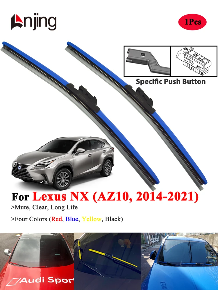 LNJING красочные щетки стеклоочистителя для Lexus NX NX200T 300H 350H 450H F Sport