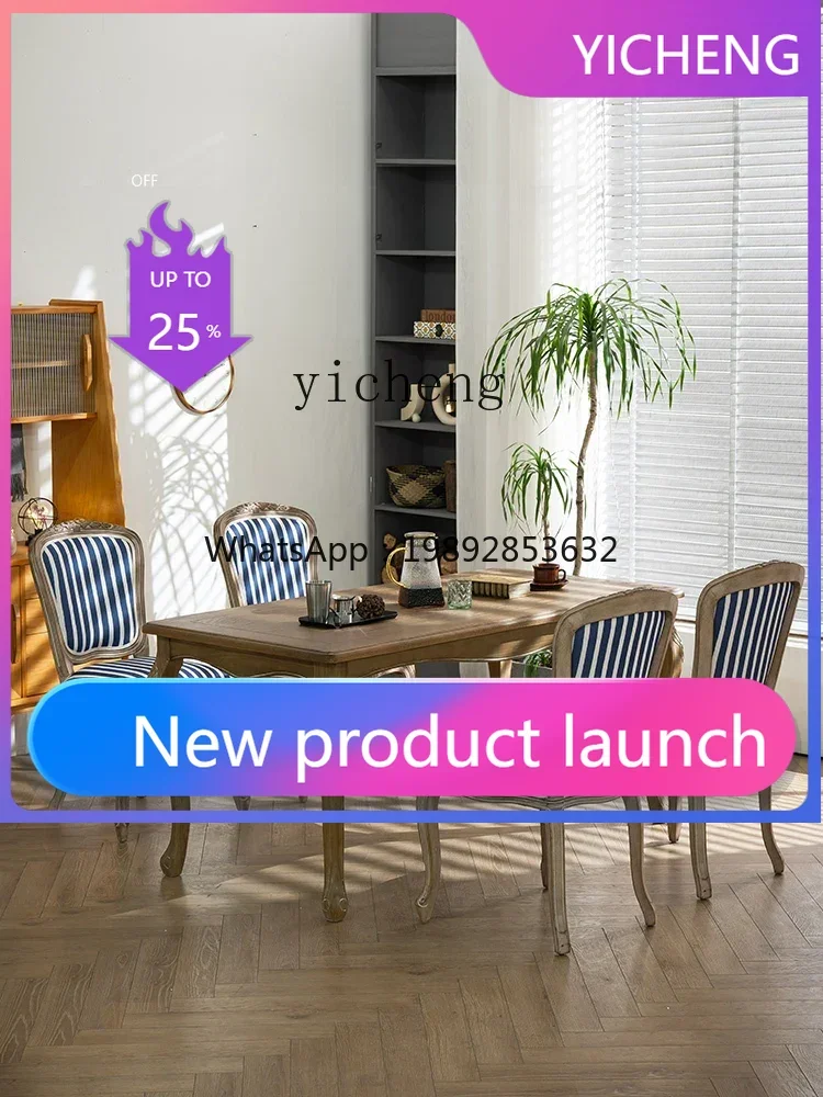 LYY  dining table European carved retro long table old solid wood furniture clothing store table