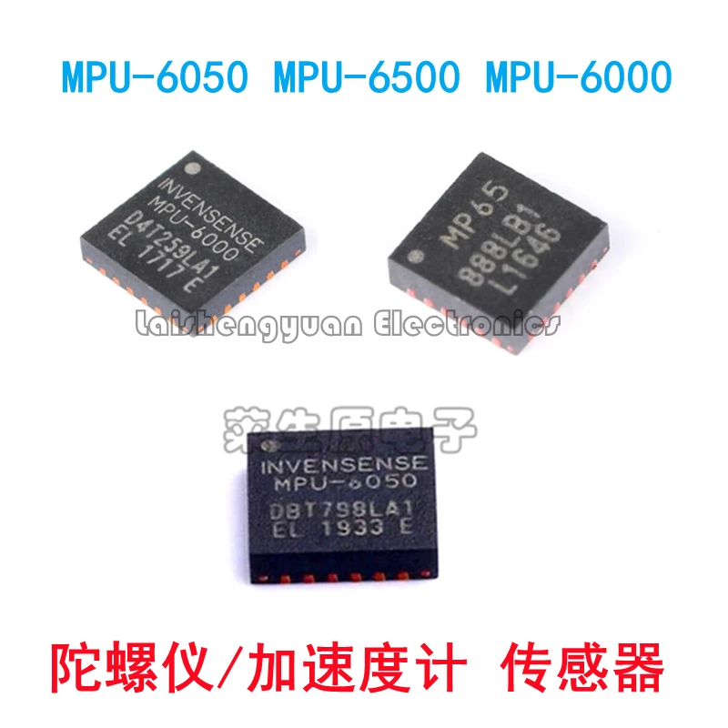 Original genuine MPU-6500 MPU-6050 MPU-6000 QFN-24 MPU6500 MPU6050 MPU6000 accelerometer/gyroscope IC chip sensor