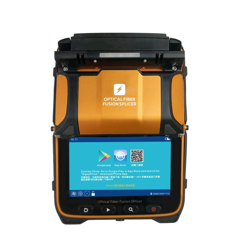 Optical Fiber Welding Machine Fiber Laser Welding Machine